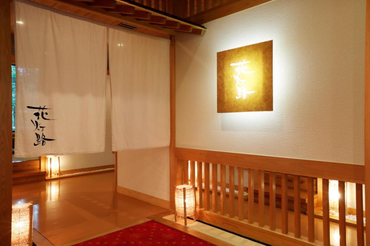 Manatei Nasu Hotel Nasuyumoto Eksteriør billede